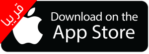 appleappstoreقريبا